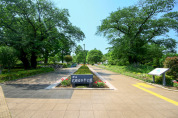 国分寺公園