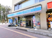 ローソン多摩永山店