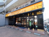 小平市 K様
