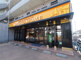 調布市 K様