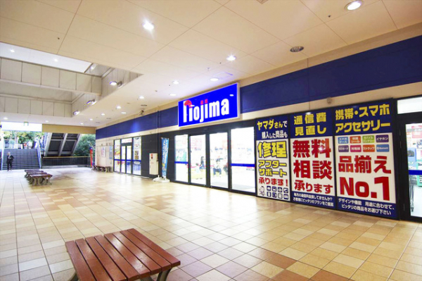 多摩市南野2丁目 新築分譲住宅 全4棟 新築一戸建て情報 東京多摩エリアの不動産情報なら Saikyo Home