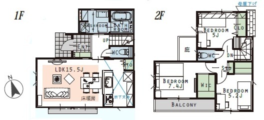 1号棟間取り図■府中市晴見町3 新築一戸建て■