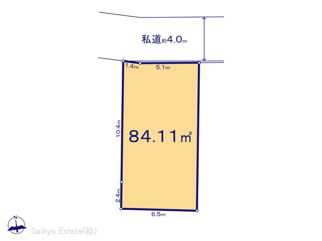 図面と異なる場合は現況を優先