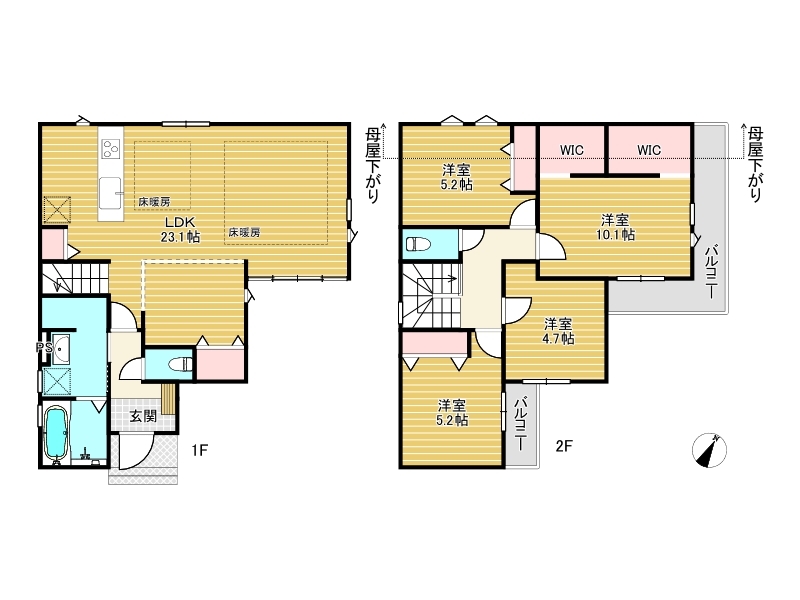 間取り■国分寺市戸倉1 新築一戸建て■