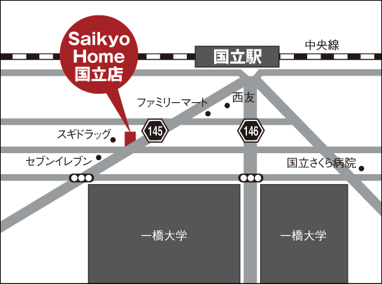 Saikyo Home案内図